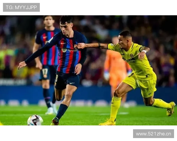 西甲赛程更新：顶级对决揭幕战与劲旅碰撞精彩纷呈