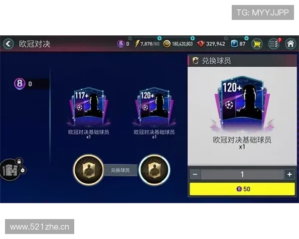 全国顶级足球赛事赛程全面解析与精彩对决全景安排 - 副本 (2) - 副本